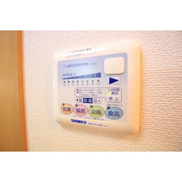 エクレール辻堂Ⅱ 内観