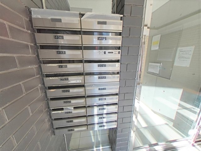 エルスタンザ中野新井203号室 その他共有部分