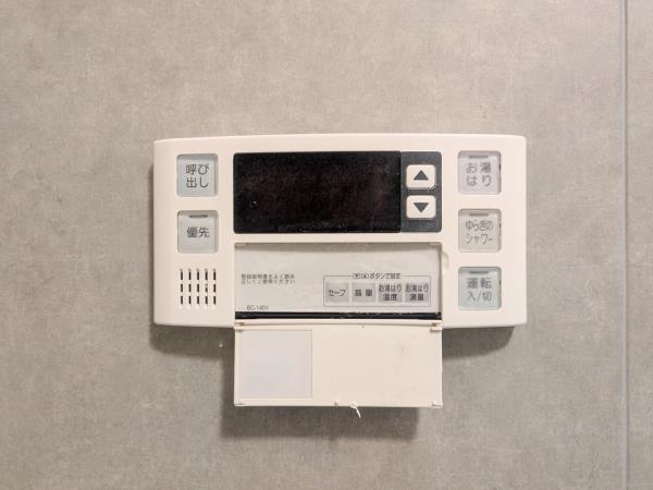 ＩＳＭ中野坂上5階 同建物別部屋の参考画像