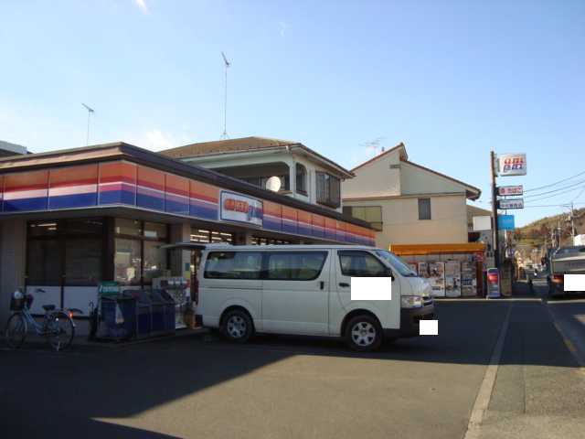 レジデンスさくら am／pm八王子川口町店まで2,106ｍ