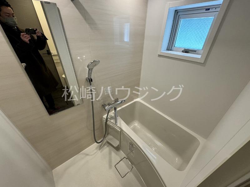 アプリコットハウス中野 お風呂