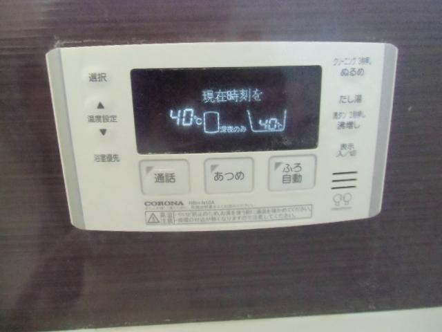 メゾン・ソレール 部屋設備