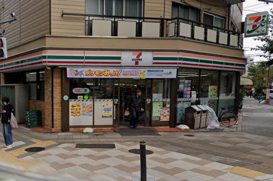 サングッドヒル301号室 【コンビニエンスストア】セブンイレブン 西日暮里六丁目店まで101ｍ