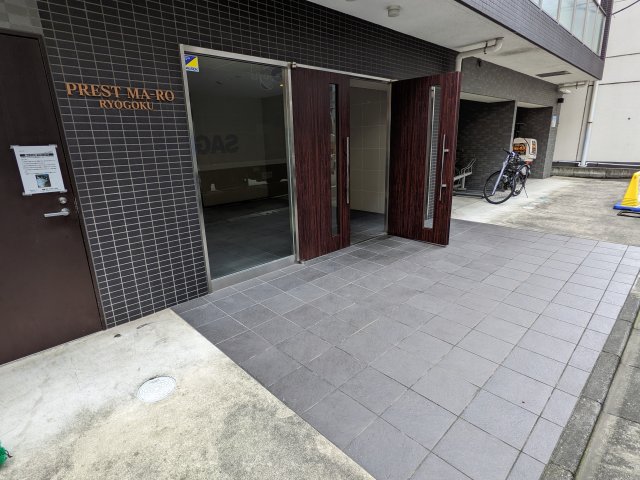 プレストマーロ両国201号室 エントランス