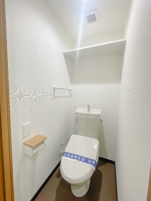 ラクラス菊名 トイレ