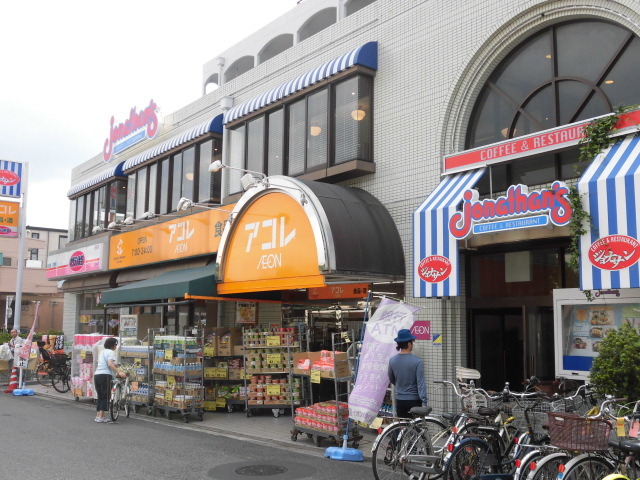 ラ・メール0101号室 アコレ