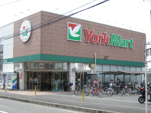 ガーデンハイム大和0403号室 ヨークマート大和中央店