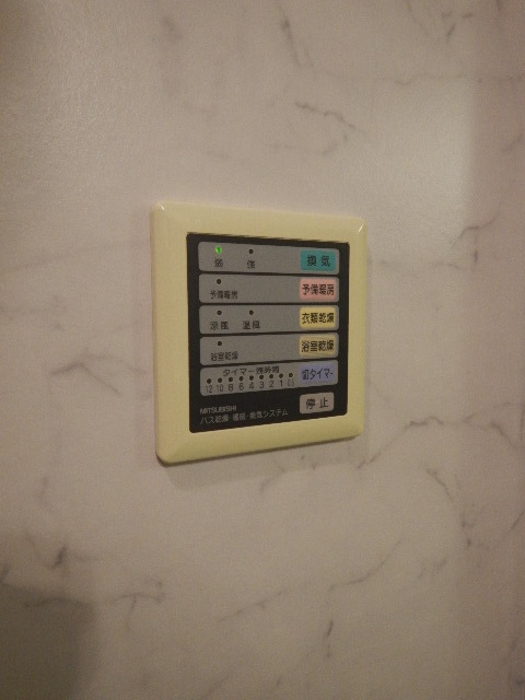 ガラ・シティ日本橋茅場町 部屋設備