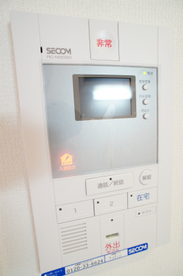 リブリ・グランドゥール セコム