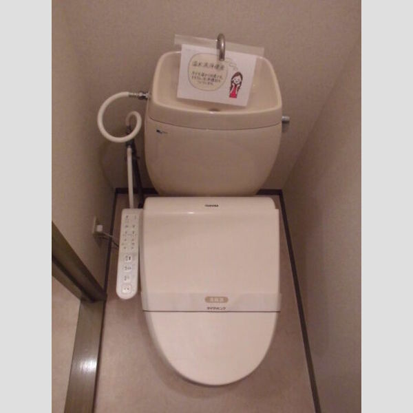 セジュール川間　B 温水洗浄暖房便座