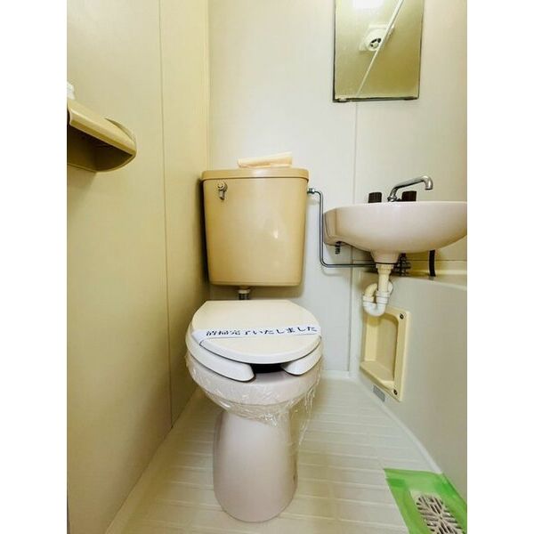 パレス上青木第3 トイレ