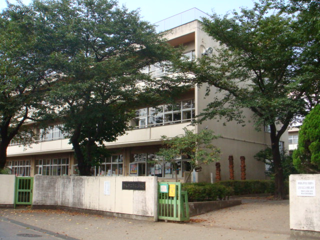アルモ 青梅市立若草小学校まで698ｍ