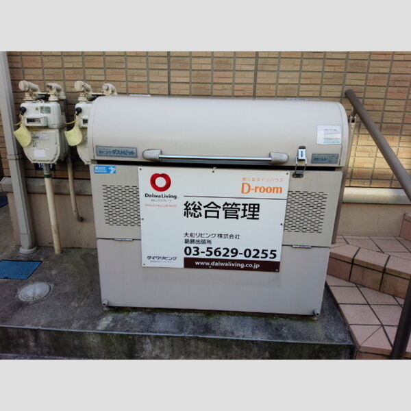 シャルマン ごみ置場