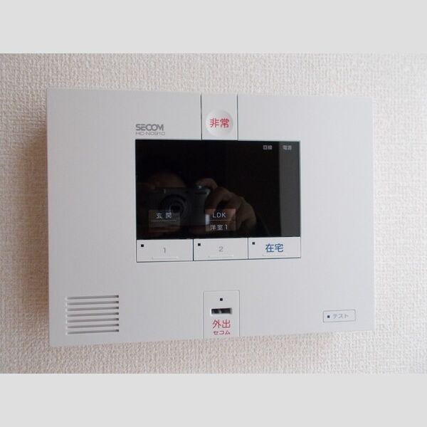 ウェストグランツ　Ⅲ セコムのセキュリティシステム