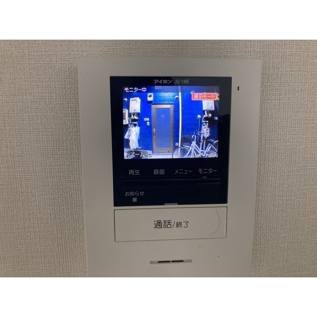 マーガレット113号室 部屋その他