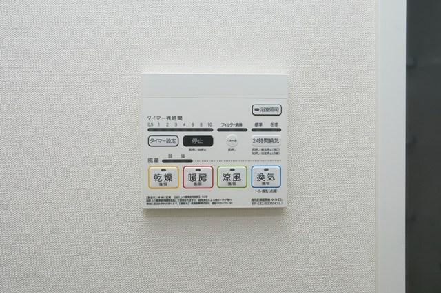 ・ROOTs Ryogoku5階 その他　設備