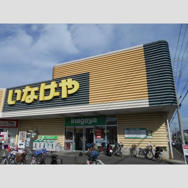 ラポール いなげや狭山ヶ丘店