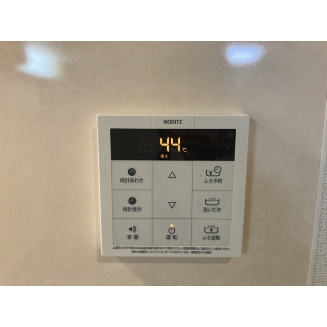 ベルシオン301号室 部屋その他