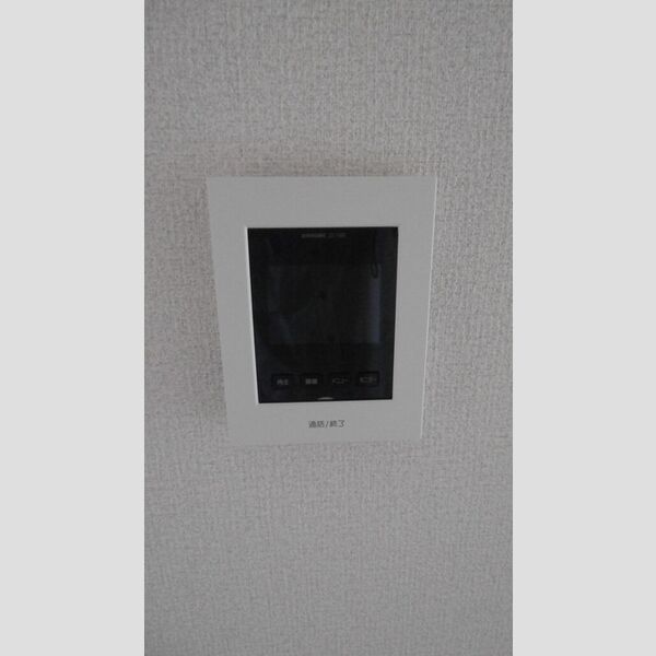 グリーンハイム桜塚410号室 部屋設備