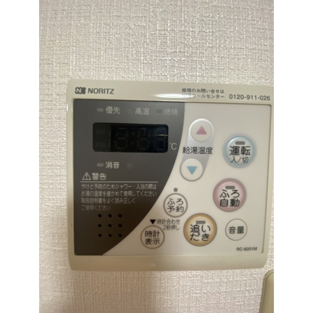 ル・シャンテオン 内観