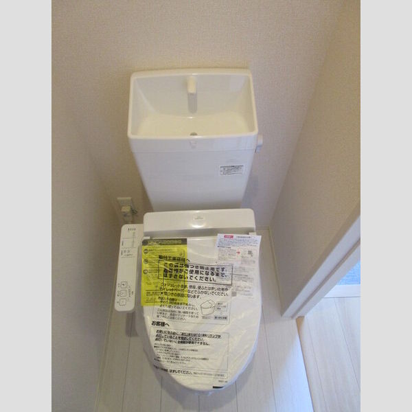 Libertad202号室 温水洗浄便座