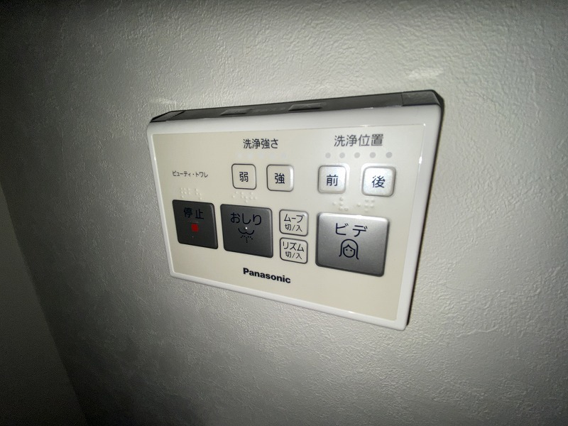 川井ハイム2階 部屋その他