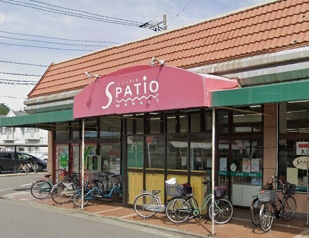 サンヴィアーレ湘南2階 スーパーマーケットエスパティオ中原店