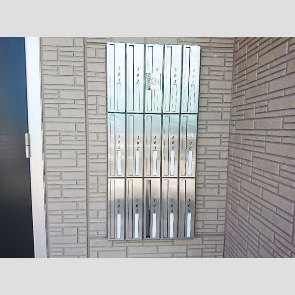 Tip Top Masuko302号室 集合ポスト