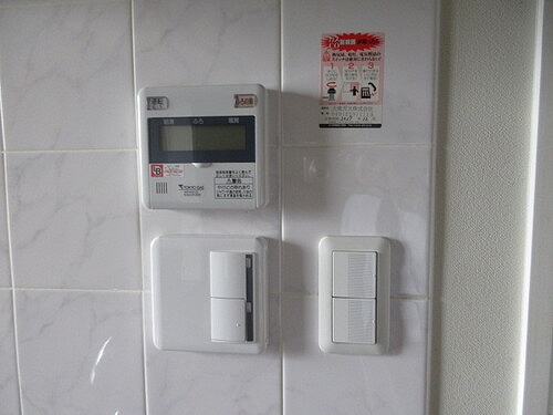 アイムふじみ野タワー東館 給湯器