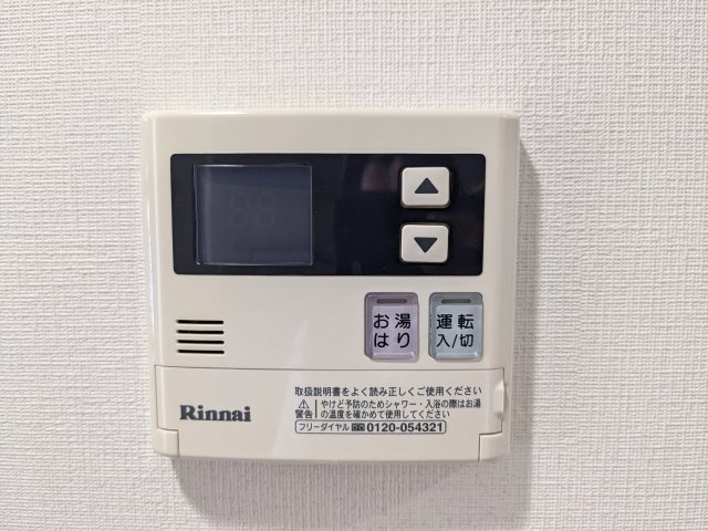 ジュメル京成船橋302号室 部屋設備