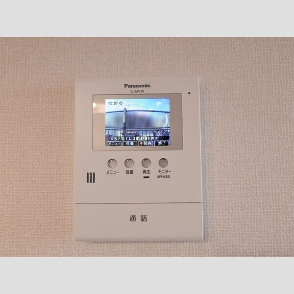 リバーマウンテンシティー205号室 TVインターホン