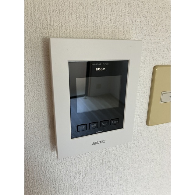 ルクソール 内観