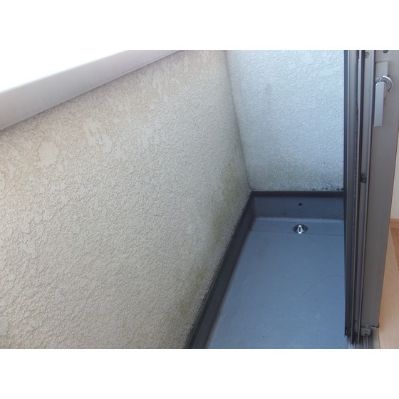 ちきゅうハウス0205号室 バルコニー