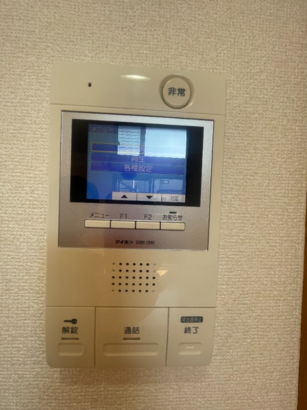 プランドールK1階 部屋その他