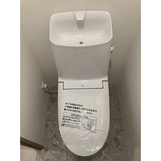 レジデンス渋谷富ヶ谷（Residence Shibuya T0201号室 内観