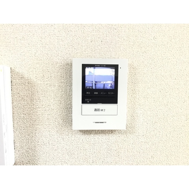 ベガⅠ205号室 部屋その他