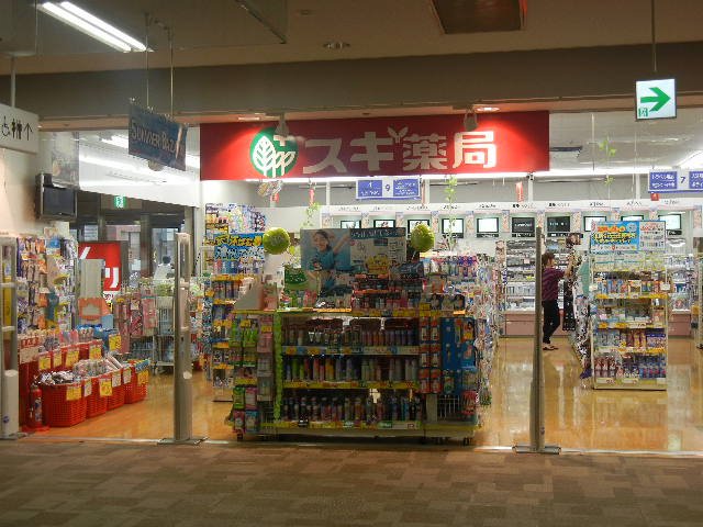 ｃｉｃｌａｍｉｎｏ（チクラミーノ） スギ薬局岩槻駅東口店まで1,542ｍ