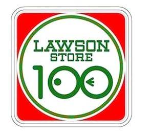 ブライトヒルズ横浜諏訪坂 【コンビニエンスストア】ローソンストア100 鶴見佃野町店まで800ｍ