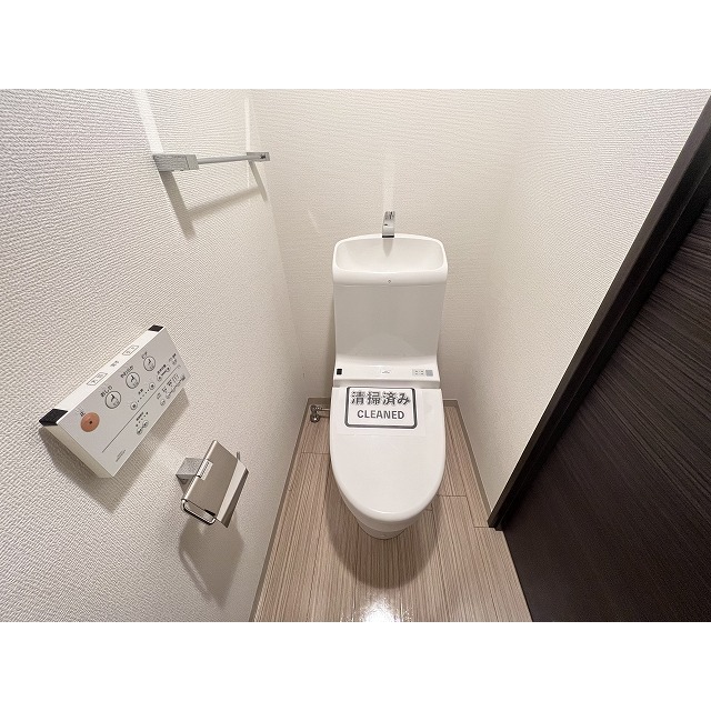 KINGHOUSE横濱蒔田 温水洗浄便座付き♪