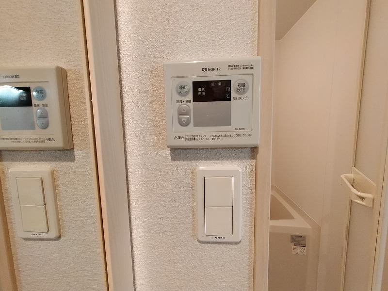 サンハイム2階 部屋その他