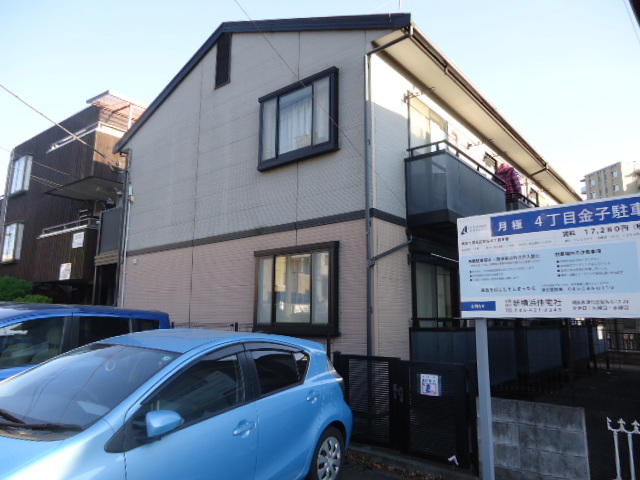 コスモ菊名0103号室 角部屋2面採光！