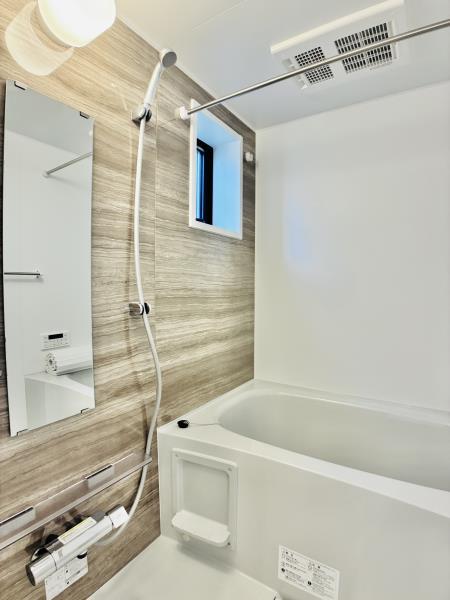 ミューズ新小岩 お風呂