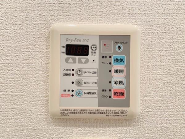 Ｂｒｉｌｌｉａ　ｉｓｔ　三軒茶屋　ブラッサムテラス3階 同建物別部屋の参考画像