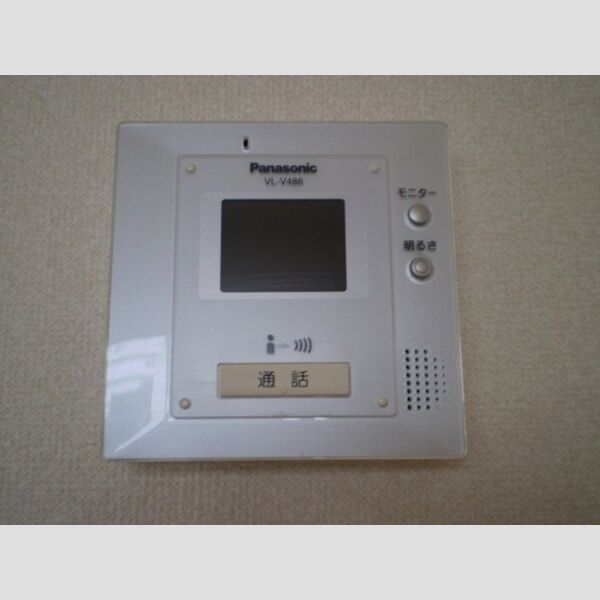 ボンヌール　アビタシオン203号室 TVモニターホン