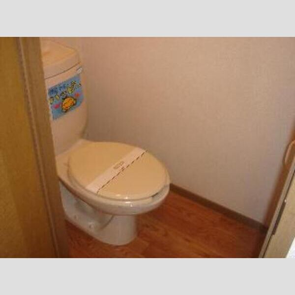 ソフィアコーポ トイレ