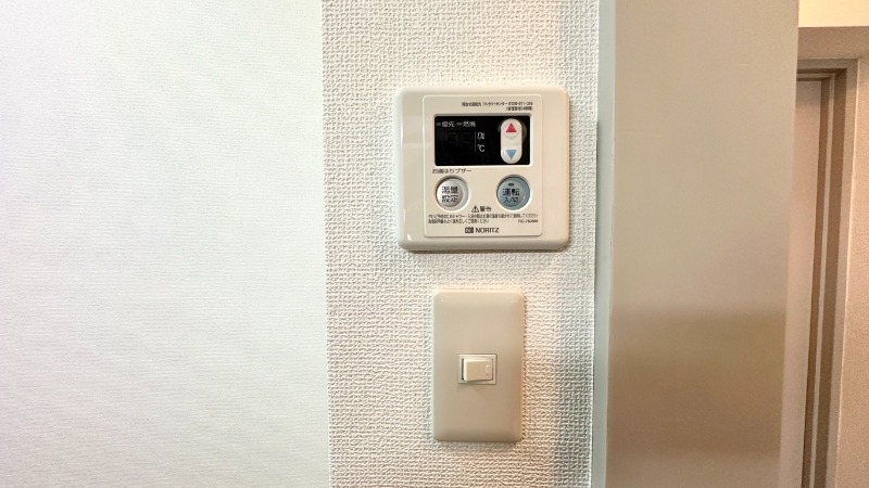 グレースコート1階 お風呂