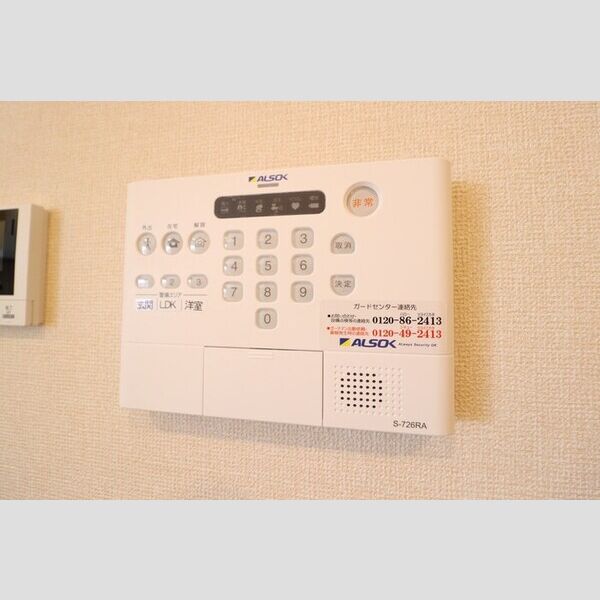 ピースウッド　Ⅱ ALSOK