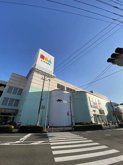 ガーラ・プレシャス横浜鶴見4階 LICOPA鶴見