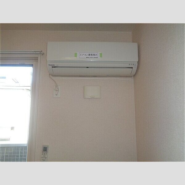 メゾン陽光台203号室 エアコン