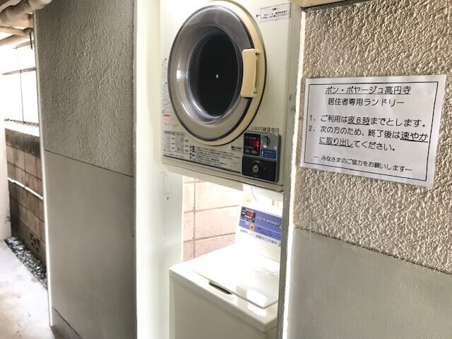 ボン・ボヤージュ高円寺1階 部屋その他